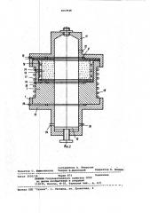 Установка для испытания контактных зон цементного камня (патент 1017939)