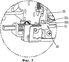 Автоматический выключатель (патент 2403645)