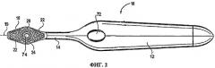Электрические зубные щетки с подсветкой и способы их использования (патент 2352321)