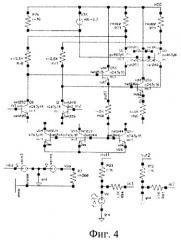 Дифференциальный усилитель с парафазным выходом (патент 2421887)