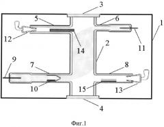 Способ разделения полидисперсных частиц в микронном и наноразмерном диапазоне и устройство для его реализации (патент 2568898)
