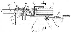 Устройство для измерения высот внутренних ребер (патент 2336493)