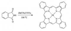 Способ получения комплексов лютеция и гадолиния с тетрабензопорфирином (патент 2579149)