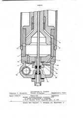 Пневматический ударный механизм (патент 998743)