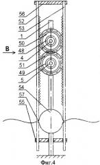 Волновое энергетическое устройство (варианты) (патент 2373424)
