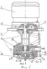 Центробежно-вихревой двухступенчатый насос (патент 2521527)