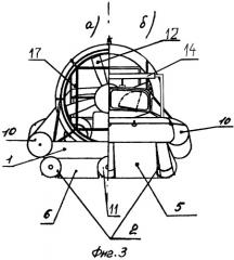 Амфибийное судно на воздушной подушке (патент 2349475)