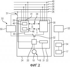 Тормозная система рельсового транспортного средства (патент 2586943)