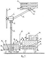 Гелиоветровой водонагреватель (патент 2254523)