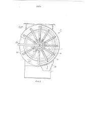 Устройство для снятия недореза на цилиндрических деталях (патент 473571)
