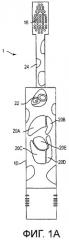 Инструмент для ухода за полостью рта, содержащий взаимодействующий с пользователем дисплей и подвижную головку (патент 2431436)