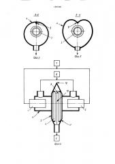 Концентратор пыли двухфазного потока (патент 1491548)