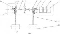 Волновая энергетическая установка (варианты) (патент 2374484)