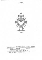 Устройство для раскатки кольцевых поковок (патент 1006033)