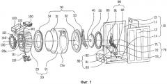Машина для обработки белья (патент 2503760)