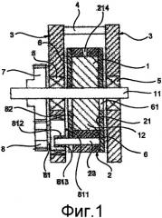 Ротационный двигатель, работающий на сжимаемой среде (патент 2468209)