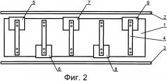 Магнитный подвес транспортного средства для комбинированного путепровода (патент 2573135)