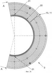 Машина для непрерывной горизонтальной разливки металла (патент 2248858)