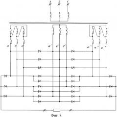 Преобразователь трехфазного напряжения в постоянное (патент 2368997)