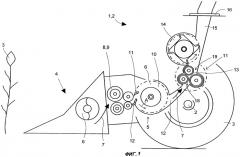 Полевой измельчитель (патент 2457661)