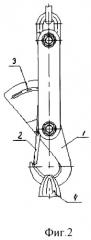 Грузозахватное устройство с крюком-самоотцепом и самооткрывающимся затвором при снятии груза (патент 2245291)