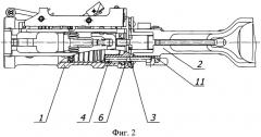 Подствольный гранатомет (патент 2247917)