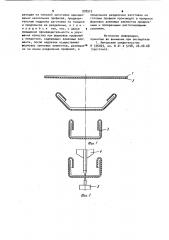 Способ изготовления гнутых профилей (патент 978973)
