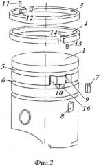 Поршневая машина (патент 2497002)