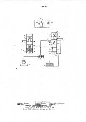 Устройство для управления тормозом подъемной машины (патент 647241)