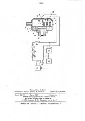Устройство для измерения давления (патент 1139986)