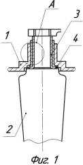 Поворотное устройство лопаток направляющего аппарата осевого компрессора (патент 2395012)