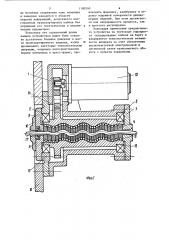 Устройство для подачи нитевидного материала (патент 1180340)