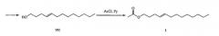 Способ получения (4е)-тридец-4-ен-1-илацетата (патент 2538753)