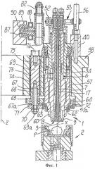 Устройство карусельного типа для изготовления крышек из пластмассы прямым формованием (патент 2244625)
