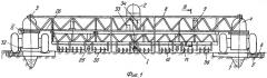 Сельскохозяйственный комплекс с мостовым агрегатом (патент 2269881)