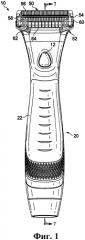 Бритвенный прибор с дозированием текучего вещества (патент 2557116)