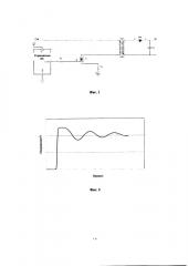 Схема обратноходового импульсного источника питания и драйвер подсветки, в котором она используется (патент 2637773)