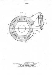 Устройство для затяжки резьбовых соединений (патент 1022807)