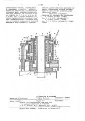 Устройство для изготовления армированного сеткой рукавного изделия (патент 882760)