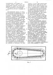 Способ заполнения зернистым наполнителем корпусов преимущественно трубчатых электронагревателей и устройство для его осуществления (патент 1096763)