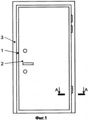Металлическая дверь (патент 2317392)