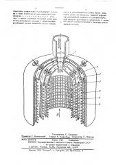 Устройство для распределения жидкости в тепломассообменный аппарат (патент 565699)