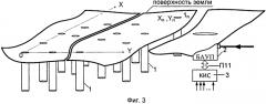 Модульная передающая активная фазированная антенная решетка и разворачиваемый излучатель (варианты) (патент 2557447)