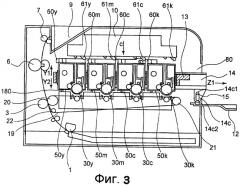 Проявляющий картридж и электрографическое устройство формирования изображения (патент 2451961)