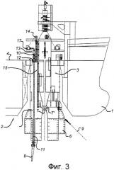 Улучшенная отсоединяемая плавучая швартовная система с турелью (патент 2412080)