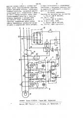 Устройство для защиты трехфазного электродвигателя от неполнофазных режимов (патент 936185)