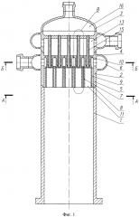Парогазогенератор (патент 2664635)