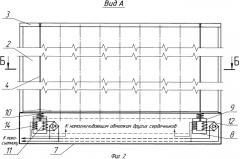 Парусная импульсная ветроэлектрическая установка (патент 2469209)