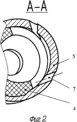 Колонный башмак (патент 2574237)