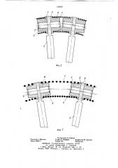 Устройство для сборки покрышки пневматической шины на круглом дорне (патент 729087)